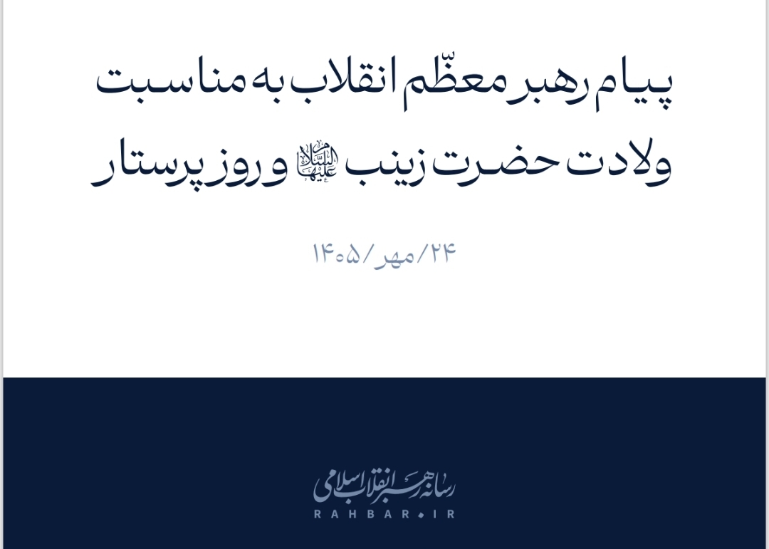 Screenshot_20261016-225301_OneDrive