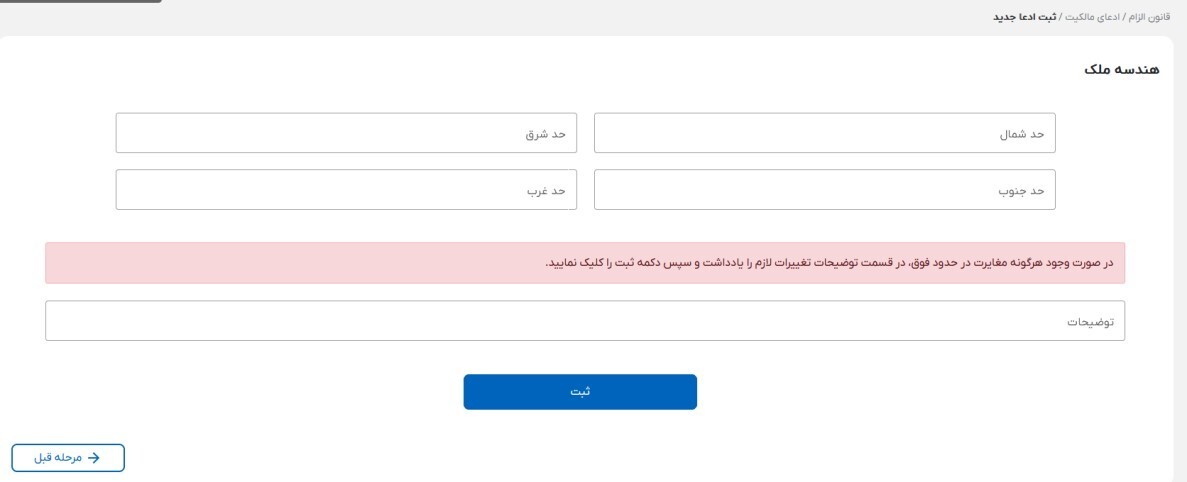 1093969_824