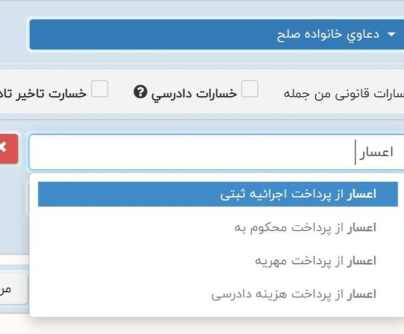 Screenshot 2026-10-14 095626
