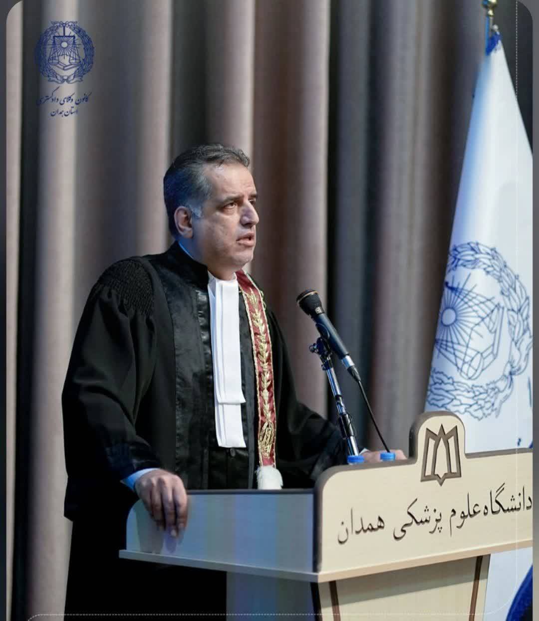 سعید آینه وند همدان
