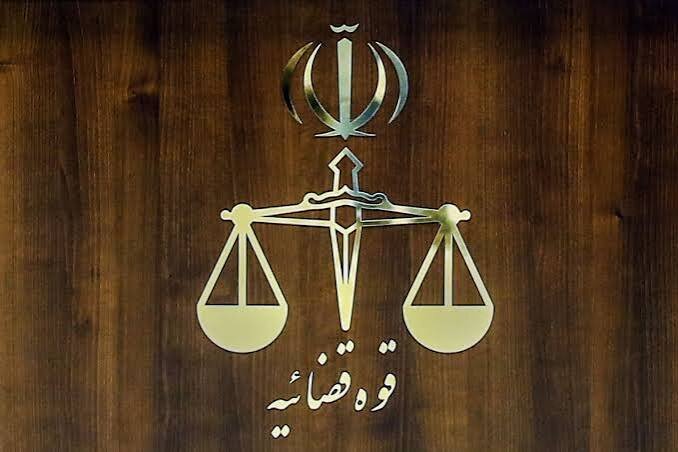 دو محکوم رویدادهای دی ۱۴۰۴ اعدام شدند