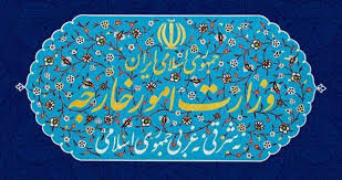 ایران ادعای بی‌اساس کویت را رد کرد
