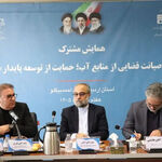 معاون دادستان کشور: ترک‌فعل مدیران در بحران آب پیگیری قضایی می‌شود