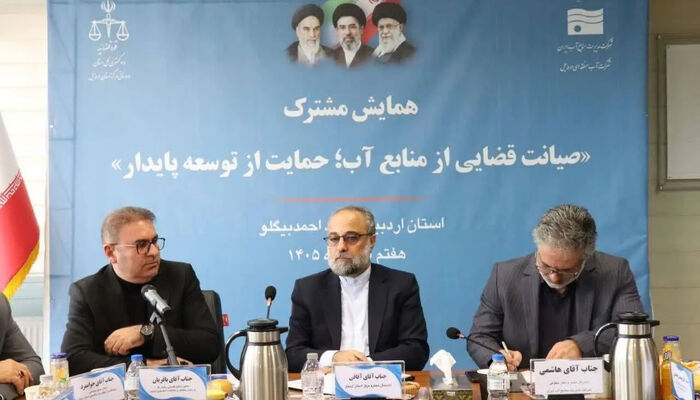 معاون دادستان کشور: ترک‌فعل مدیران در بحران آب پیگیری قضایی می‌شود