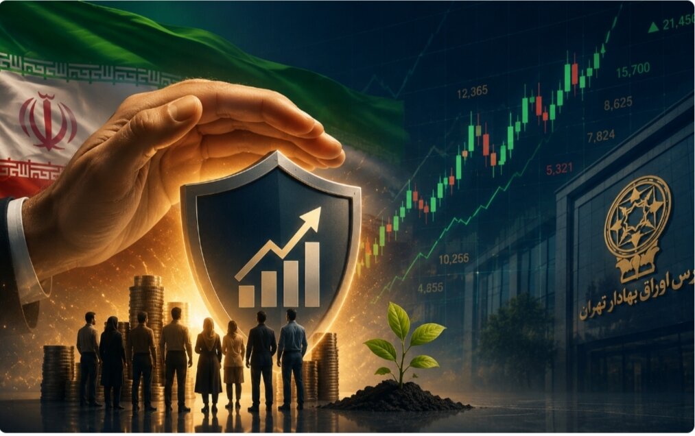 خلا تعریف قانونی سهام‌دار خُرد