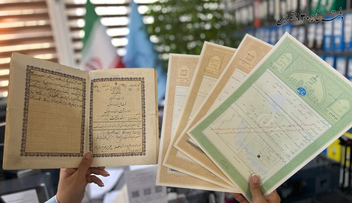 رئیس کانون سردفتران: افراد نیازمند از تخفیف و معافیت هزینه تنظیم اسناد بهره‌مند می‌شوند/ بیش از ۱۵ سامانه در فرایند تنظیم یک سند رسمی فعال است
