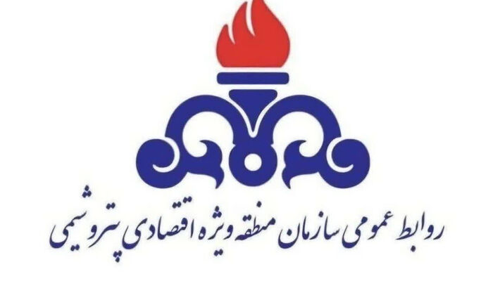 کاهش ۳۰ درصدی کارکنان منطقه ویژه پتروشیمی ماهشهر به علت شرایط جنگی
