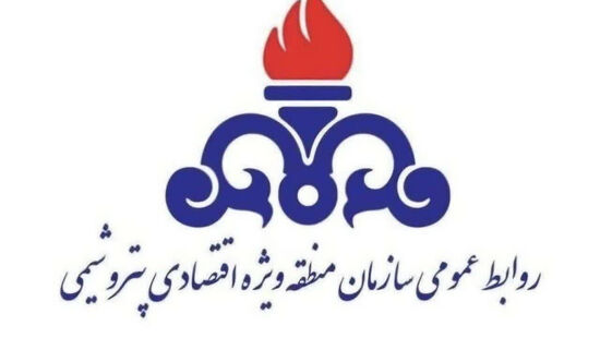 کاهش ۳۰ درصدی کارکنان منطقه ویژه پتروشیمی ماهشهر به علت شرایط جنگی
