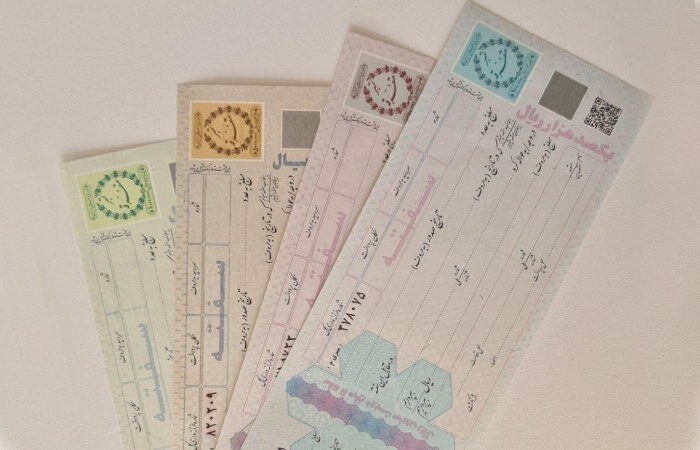 ذات سفته سندی تجاری است یا مدنی؟
