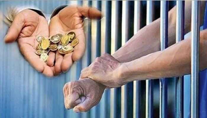 مجلس برای اصلاح قوانین مهریه، آستین بالا زد