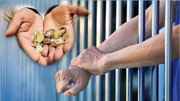 مجلس برای اصلاح قوانین مهریه، آستین بالا زد