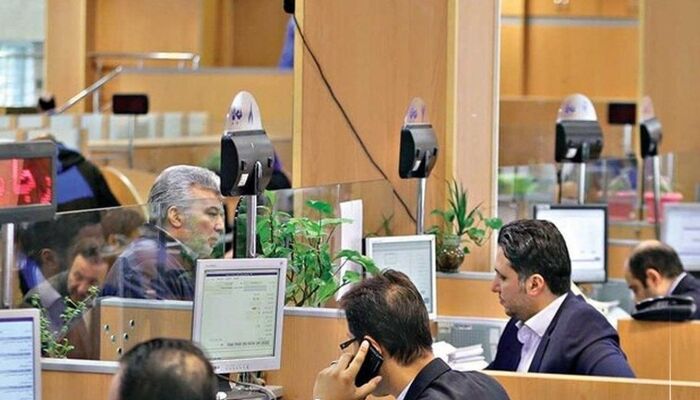 نحوه فعالیت بانک‌های کشور از فردا