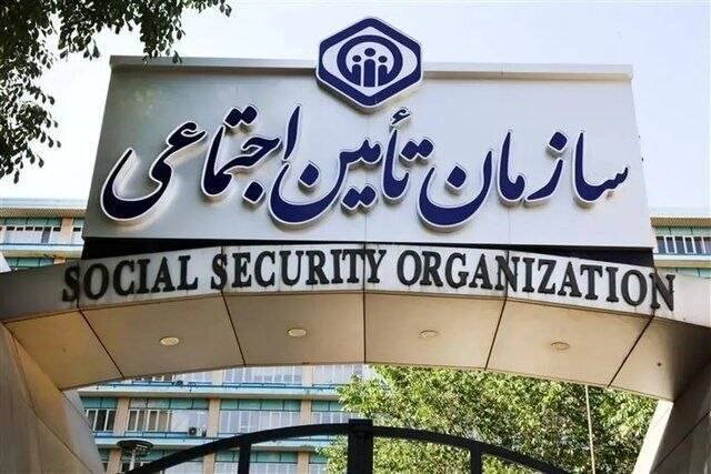 مهلت پرداخت «حق‌بیمه» رانندگان، کارگران ساختمانی و مشاغل آزاد تا پس‌فردا تمدید شد
