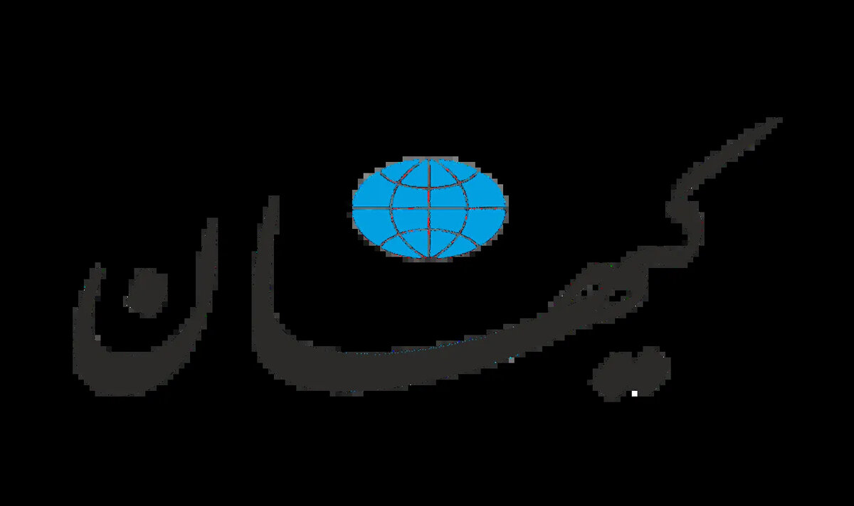 شریعتمداری: سه قوه باید نظر رهبری را اطاعت و اجرا کنند نه «نظر کارشناسی شده» را
