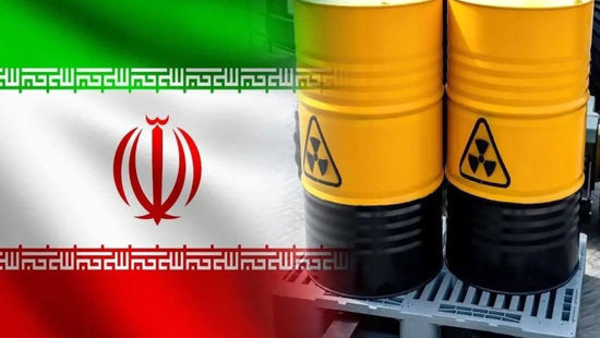 چرا آمریکا اصرار بر خروج اورانیوم از ایران دارد؟
