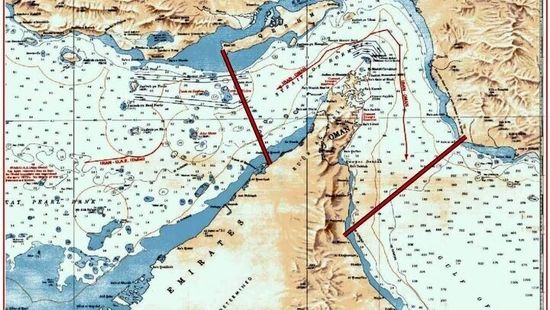 تنگه هرمز جز عوارض عبور، آورده‌ دیگری هم برای اقتصاد دارد؟