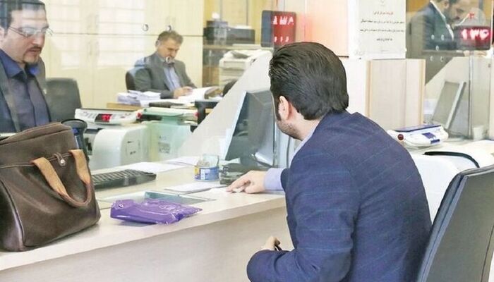  ساعت جدید کار بانک‌ها اعلام شد
