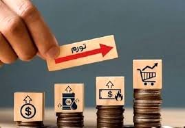  بازار مصالح ساختمانی و حمایت از کارگران در کمیسیون عمران مجلس