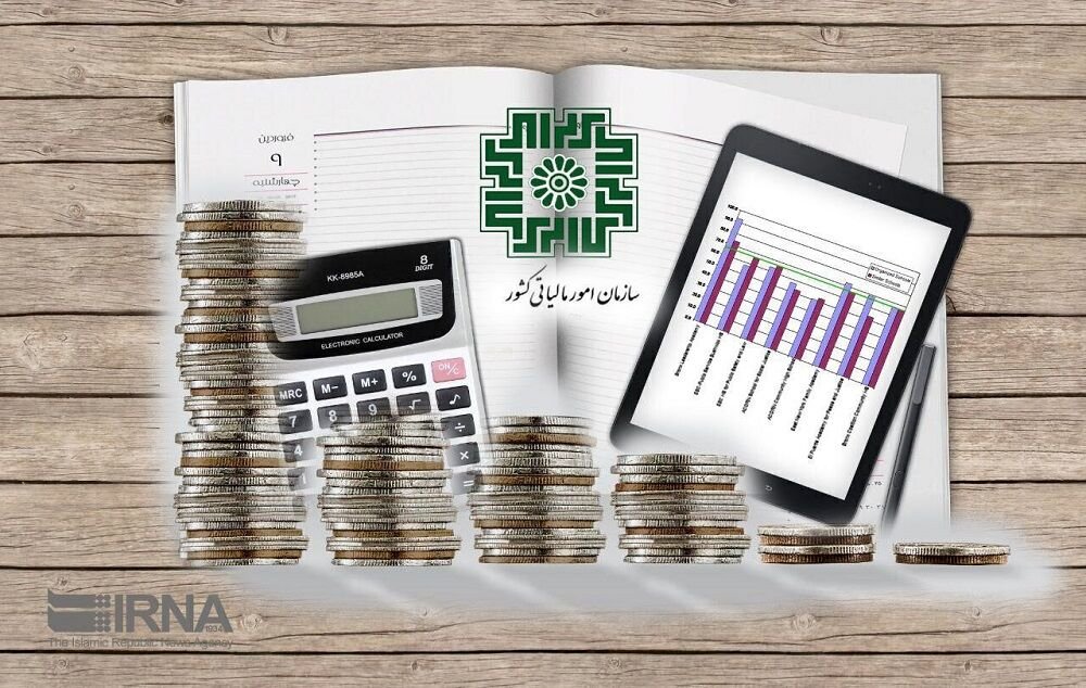 تمدید مهلت بارگذاری دفاتر تجاری الکترونیکی تا ۲۰ اسفندماه