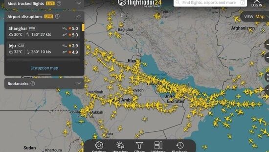 ببینید | وضعیت آسمان ایران در صبح 21 تیر 1405