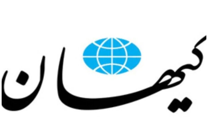 روزنامه کیهان: آمریکا خواب‌هایی برای بازیکنان تیم ملی فوتبال دیده است
