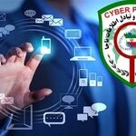 جلوگیری از انتشار ۴۲ هزار تصویر خصوصی بانوان/ پلیس کانال‌های تلگرامی اخاذی را متلاشی کرد