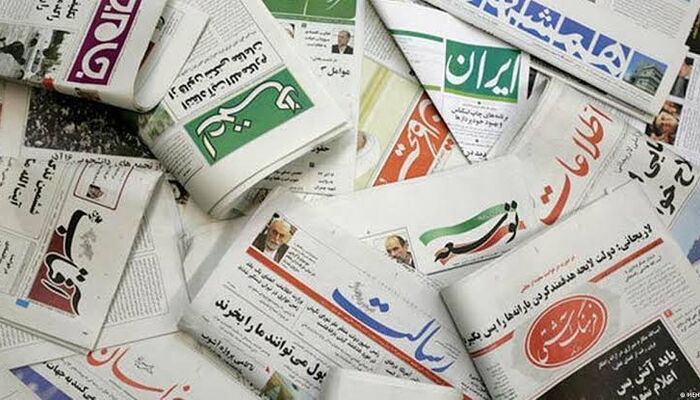 الزام وزارت ارشاد به صدور مجوز انتشار یک روزنامه با رای شورای رقابت؛ فصل تازه حقوق مطبوعات