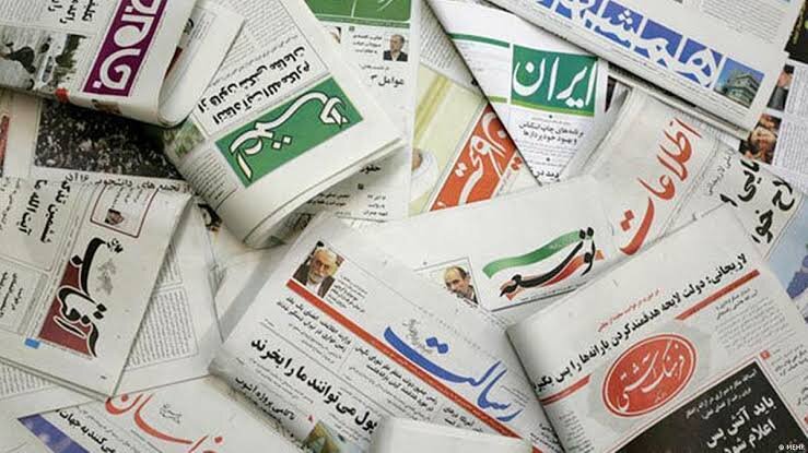 الزام وزارت ارشاد به صدور مجوز انتشار یک روزنامه با رای شورای رقابت؛ فصل تازه حقوق مطبوعات
