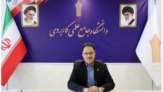 اعلام زمان ثبت درخواست انتقال دانشجویان دانشگاه جامع علمی‌کاربردی