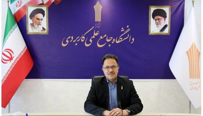 اعلام زمان ثبت درخواست انتقال دانشجویان دانشگاه جامع علمی‌کاربردی
