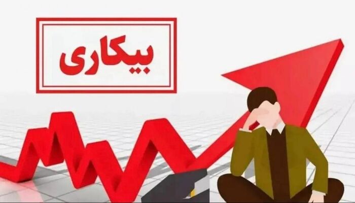 سه ماه انتظار برای دریافت مقرری بیکاری/ بسیاری از «بیکارشدگان جنگ» آه در بساط ندارند!
