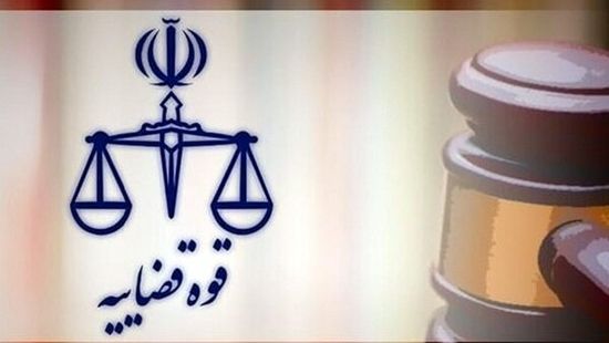 اعلام جزئیات عفو و تخفیف مجازات ۲۰۰۰ نفر از محکومان
