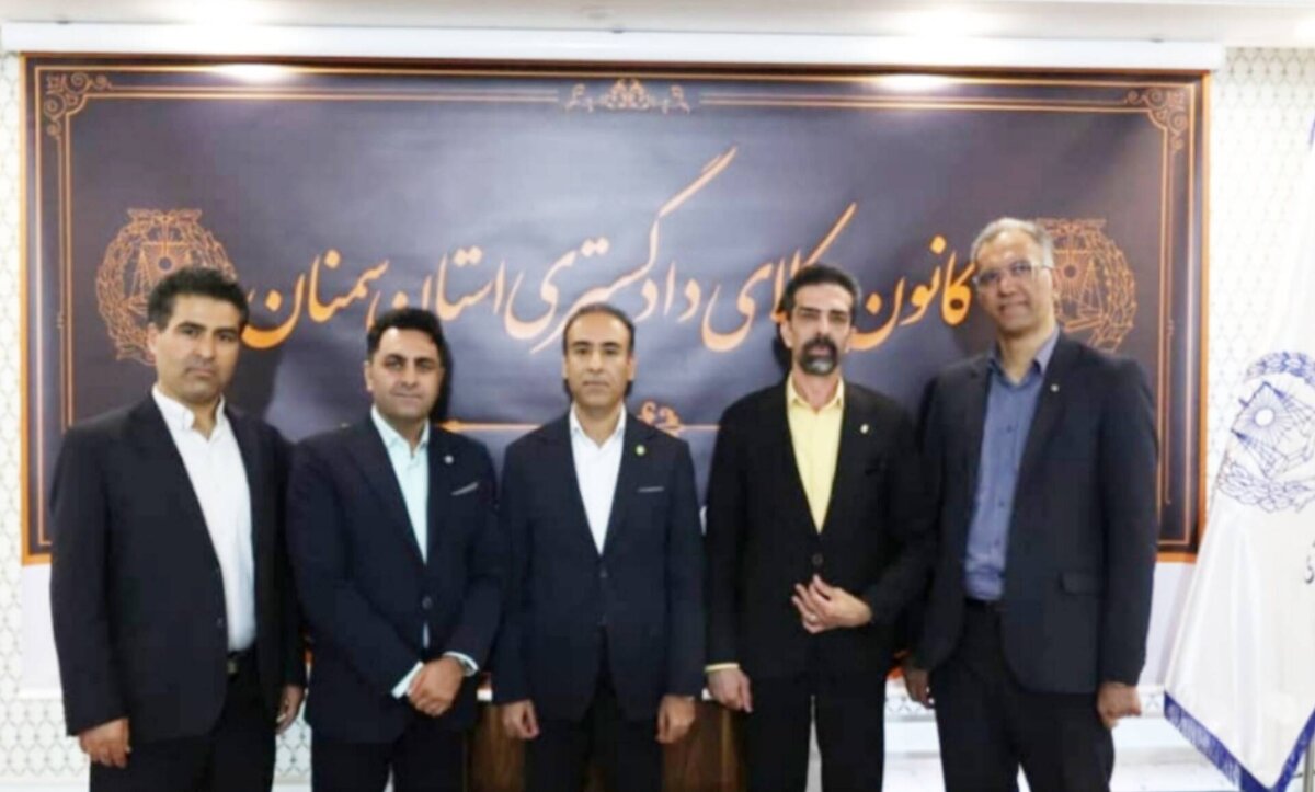 نتایج انتخابات هیئت رئیسه کانون سمنان اعلام شد