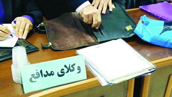 تمدید پروانه وکلا با هزینه بالا؛ برخی ناچار به دریافت وام از صندوق حمایت هستند