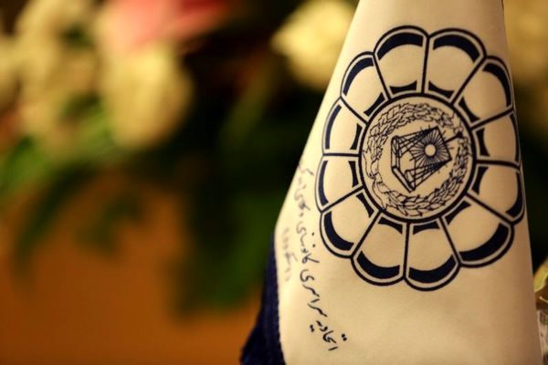 اسکودا چگونه شکل گرفت؟