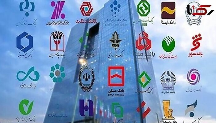 وزیر اقتصاد با عزل خسروشاهی و انتصاب سرپرست بیمه مرکزی خلاف قانون عمل کرد
