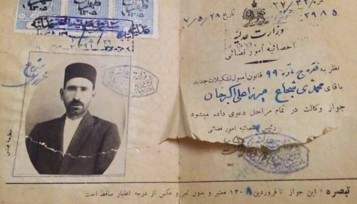 تبعات عدم تمدید پروانه وکالت دادگستری