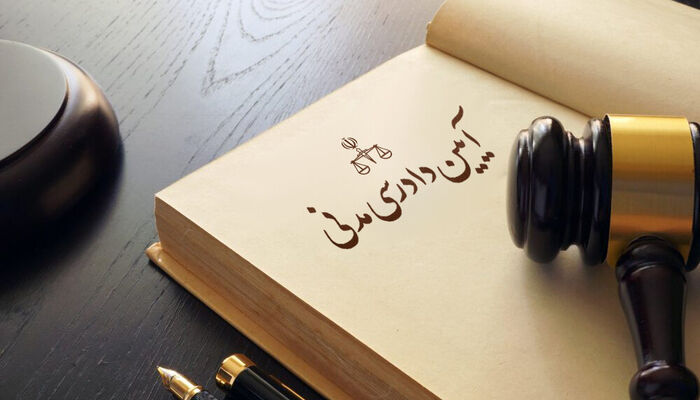 فرجام‌خواهی چیست و چه آرایی قابل فرجام‌خواهی هستند؟