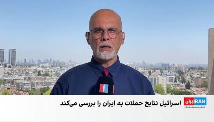 ببینید | گزارش مستقیم از قلب تل‌آویو؛ صهیونیست‌ها شوک شده‌اند