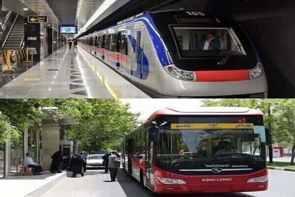 مترو و اتوبوس رایگان تا فردا