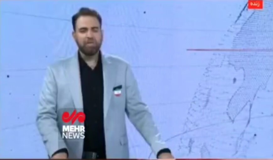 ببینید | فوری؛ اعتراف و عذرخواهی مجری شبکه خبر به دلیل پخش فیک نیوز