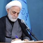رئیس قوه قضاییه: شمشیر قوای مسلح ایران در جنگ دوم، گردن دشمن را زد