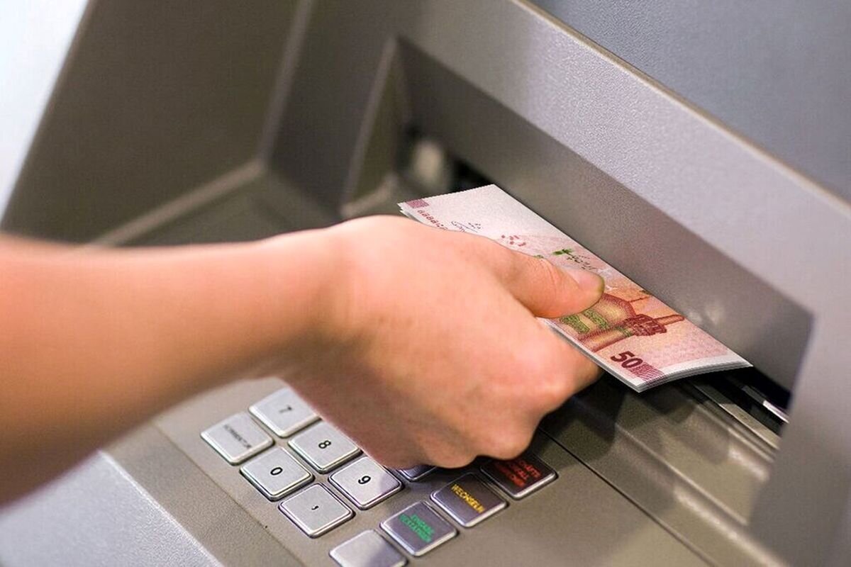 قیمت طلا ریخت
