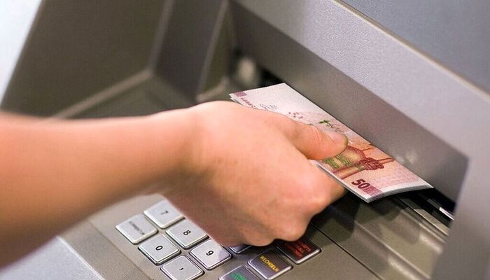 قیمت طلا ریخت