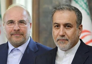 بازگشت هیئت مذاکره کننده کشورمان از قطر 