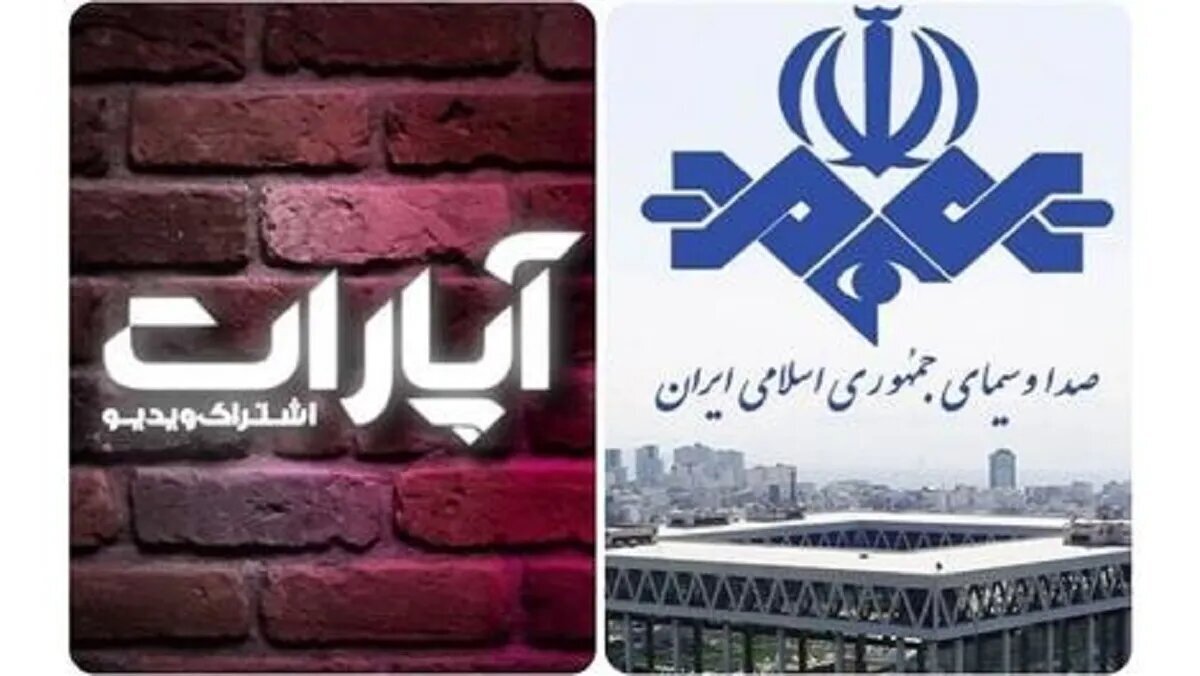 بیانیه انجمن تجارت الکترونیک درباره پلتفرم‌های کاربر محور و حکم دادگاه علیه آپارات
