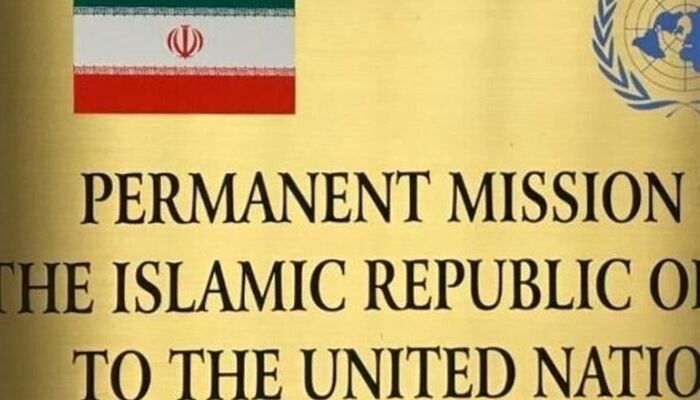 هشدار نمایندگی ایران به کشورهای حامی اقدامات آمریکا
