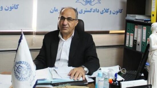 رییس کانون وکلای کرمان: نباید مجازات و تخلف انتظامی وکیل در بوق و کرنا جار زده شود