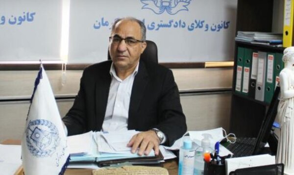رییس کانون وکلای کرمان: نباید مجازات و تخلف انتظامی وکیل در بوق و کرنا جار زده شود