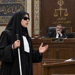تجربیات یک وکیل نابینا در دادگاه: قاضی تحسین می‌کند، موکل اعتماد!